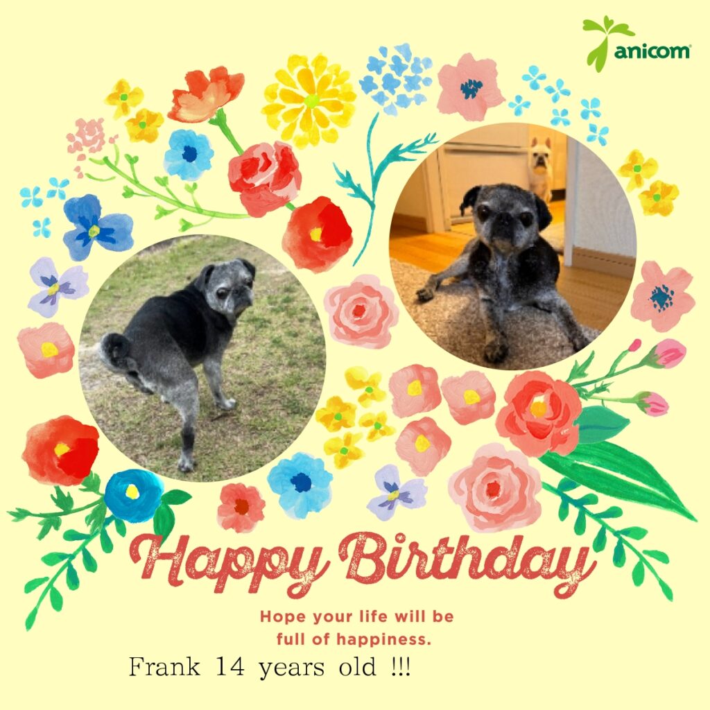 Greeting card